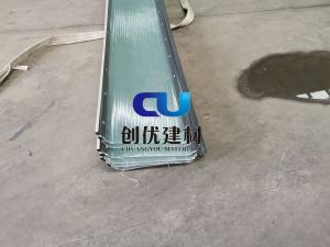浙江省，寶鋼灰鋼邊940和470裝車現場