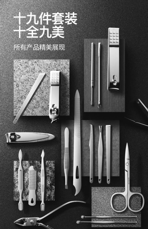 創(chuàng)意家居生活 實用小物件點亮日常驚喜