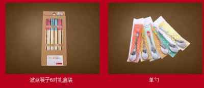 供應日用百貨新選擇 北京奇品天下與日用百貨十大品牌的品質(zhì)之選