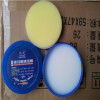 義烏市瑞彪電子商務(wù)商行 一站式日用百貨與新奇產(chǎn)品批發(fā)平臺