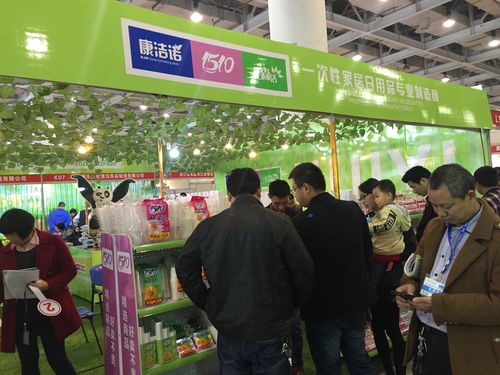 長沙百貨展 小商品與日用百貨的視覺盛宴