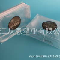 PVC文具包裝的多元化應(yīng)用與市場前景——以熱銷筆袋與包裝袋為例
