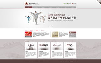2014年度高清網頁設計精選 視覺革新與用戶體驗的融合