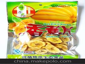 干制品供應商如何鎖定低價貨源？水果干制品批發市場價格揭秘